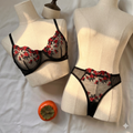 Floral Poetry Bra & Brief Set